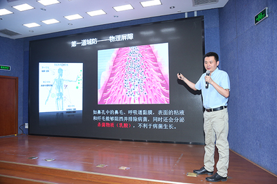 人体科学的研究 中国科学院动物研究所的前沿探索