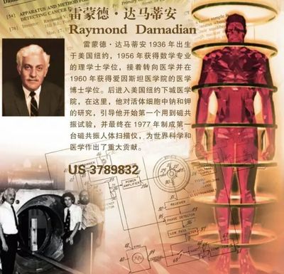 都有哪些应该获得诺贝尔生理学或医学奖但是最终未偿愿的学者?他们都做出了哪些贡献?